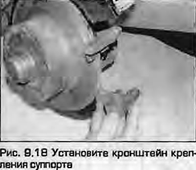 Задний тормозной суппорт — снятие, ремонт и установка (Ауди А4 Б5, 1994 ...