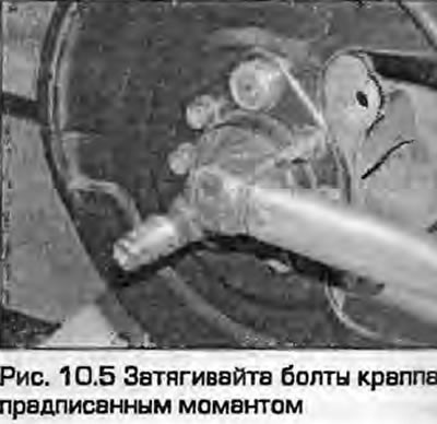 5. Postavite štitnik kočnice s osovinom i pritegnite vijke na navedeni moment u dijagonalnom…