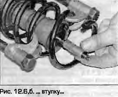 6. Uklonite čahuru (ako je predviđeno), prsten ležaja, donja podloška i prsten. Skinite graničnik s…