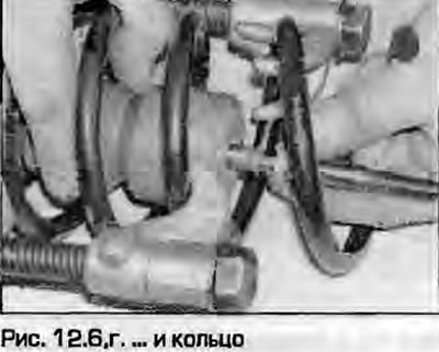 6. Uklonite čahuru (ako je predviđeno), prsten ležaja, donja podloška i prsten. Skinite graničnik s…