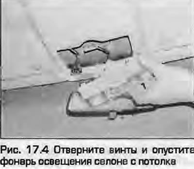 4. Uklonite difuzore sa svjetiljke kako je opisano u stavak 8. Otpustite vijke i spustite…