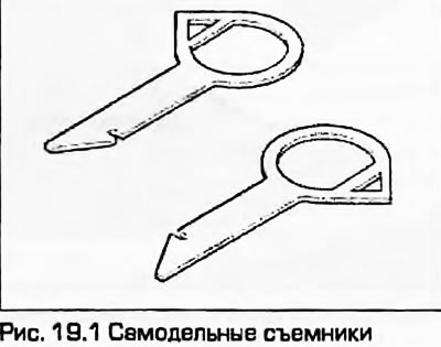 1. Radio je opremljen posebnim zatvaračima koji zahtijevaju upotrebu posebnog alata isporučenog s…