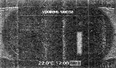 Дисплей: індикатор рівня олії.