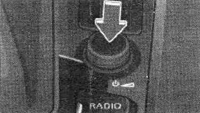 On/off button.