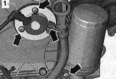 Изключете щепсела на клапан 1 на системата за променливо газоразпределение «N205» «1». Развийте…