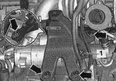 Разкачете електрическия проводник «1» от дясната опора на двигателя. Свали дясната опора на…