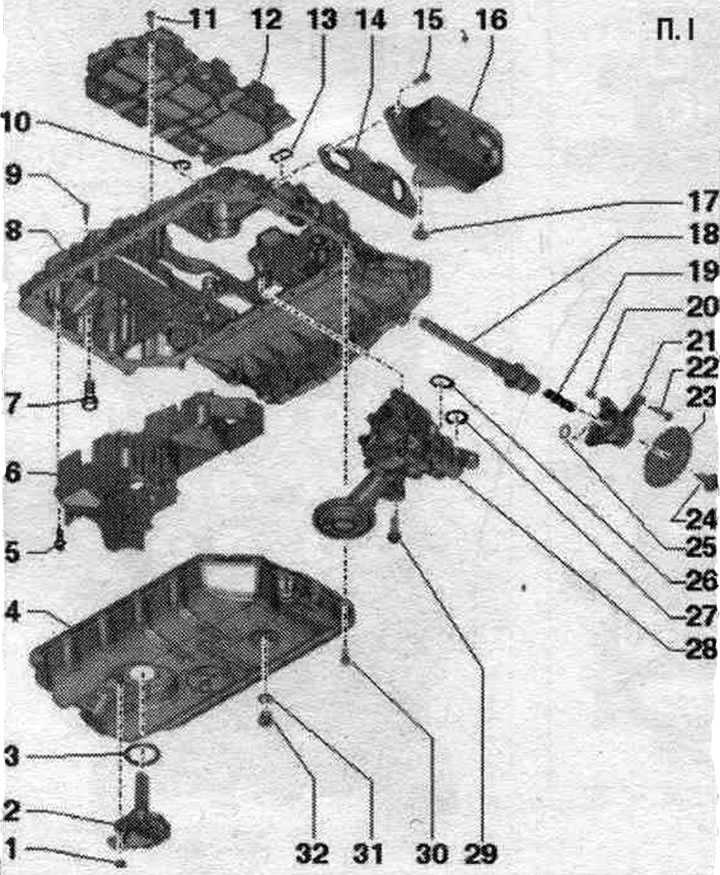 1. Гайка: 9 Nm. 2. Сензор за ниво и температура на маслото «G266». 3. Уплътнение: сменете. 4. Долна…