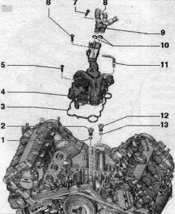 1. Ущільн. кільце: замінити.