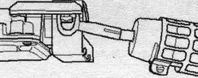 Для затруднения доступа к разъемам блока управления двигателя, блок управления двигателем «1»…