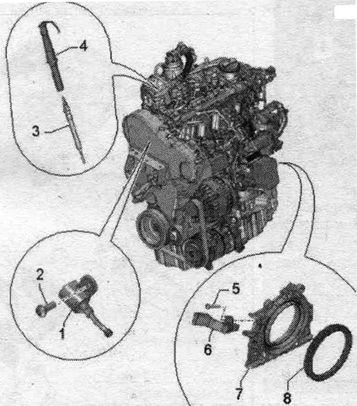 1. Сензор на Хол «G40».