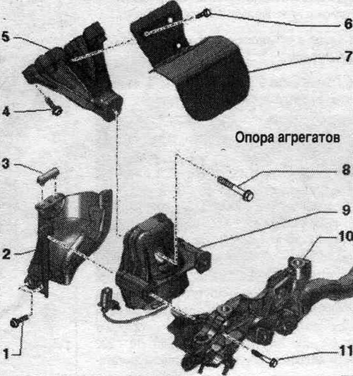 1. Болт: 20 Нм.