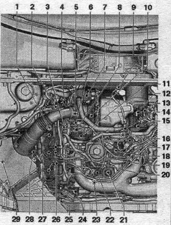 1. Сензор на Хол «G40».