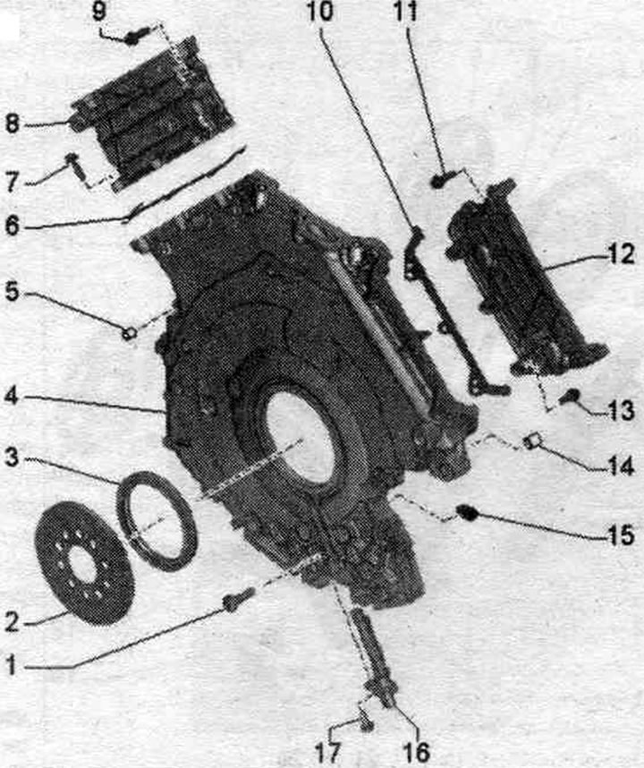 1. Болт: сменете.