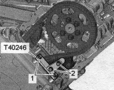 Уклоните носач «Т40246».