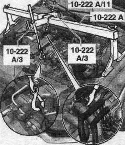 Install the «10-222 A» crossbar into the connection using the «10-222 A/1» posts and «10-222 A/3»…