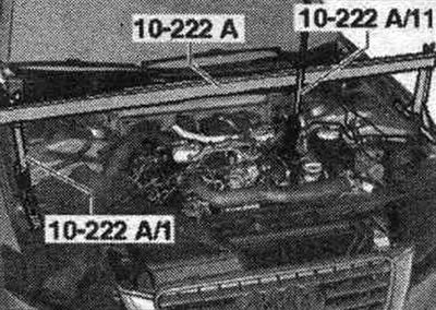 Усталяваць траверсу «10-222 А» з «10-222 А/1» на кубкі левай і правай амартызацыйнай стойкі, як…