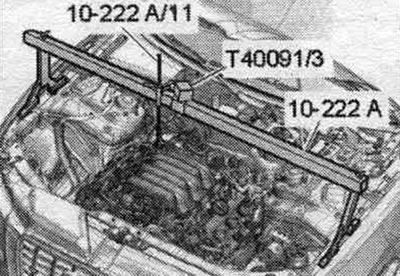 Усталяваць траверсу «10-222 А» са злучальнікам «Т40091/3» на кубкі амартызацыйнай стойкі злева і…
