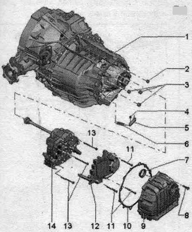 1. КП.