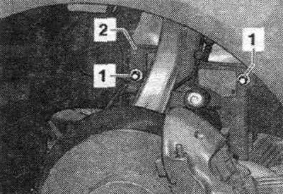 Адкруціць гайку «1» і зняць кажух «2».