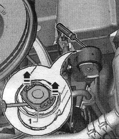 Выняць уверх пластмасавую ўстаўку «1», як на малюнку.