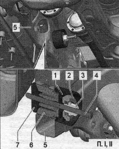 1. Труба «Т40185/1».