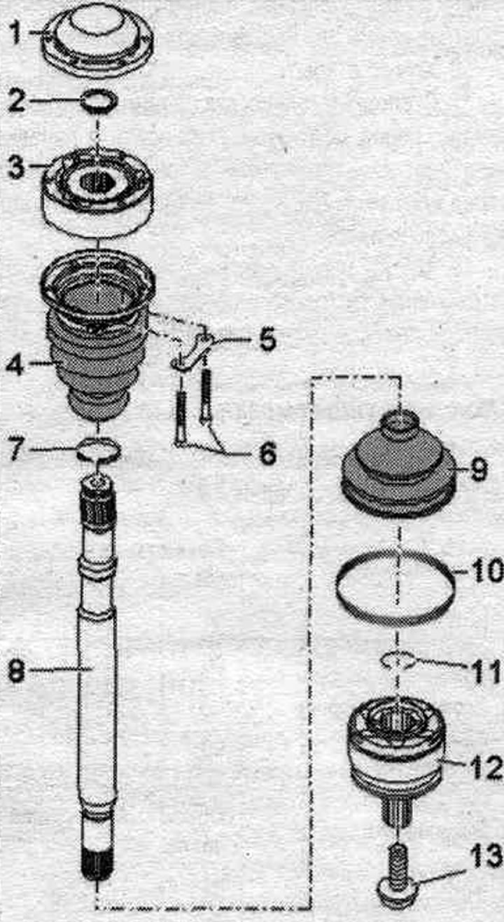 1. Lid: Carefully remove the lid using a punch; as a rule, subject to replacement; adhesive…