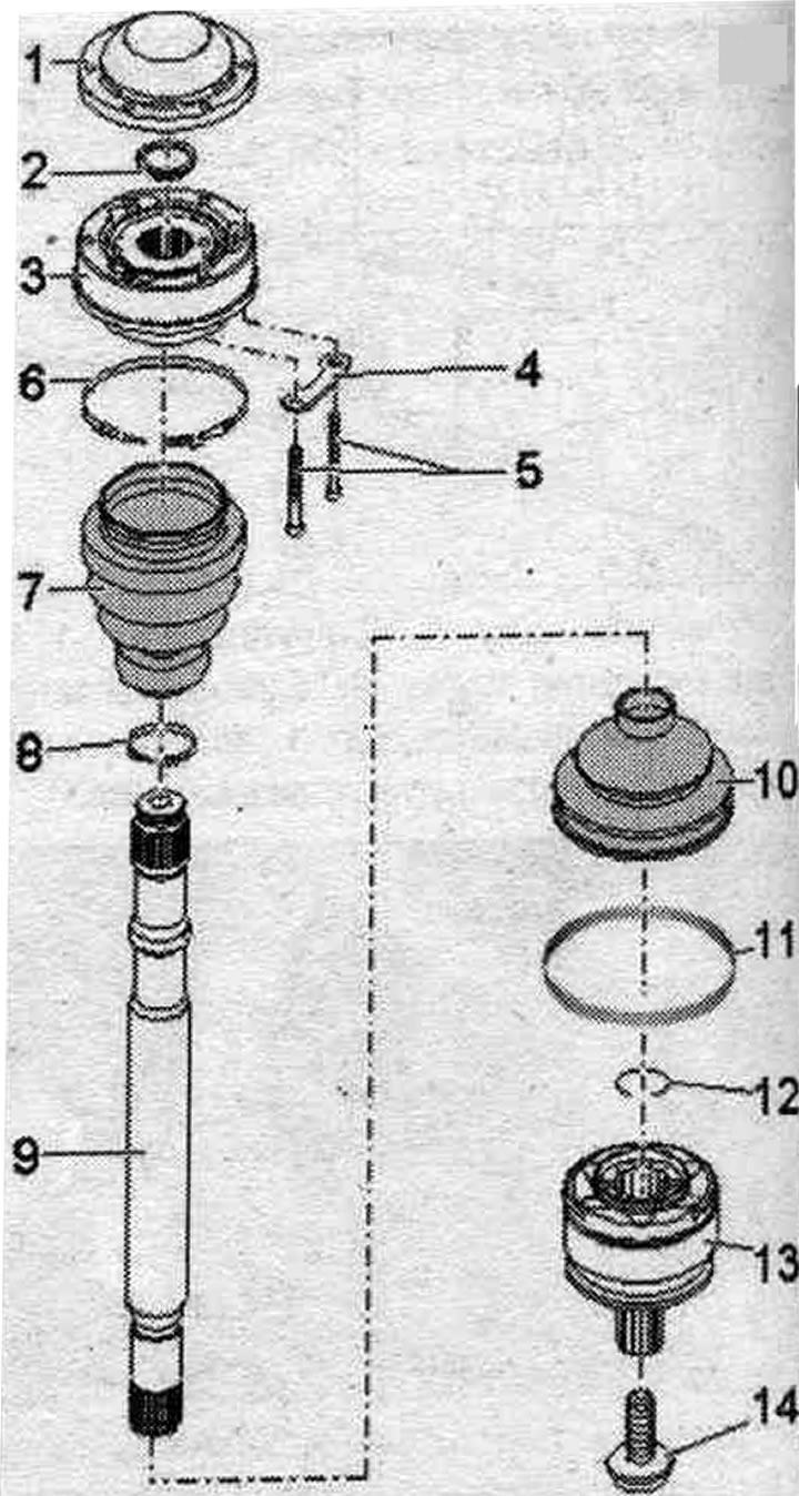 1. Lid: Carefully remove the lid using a punch; as a rule, subject to replacement; adhesive…