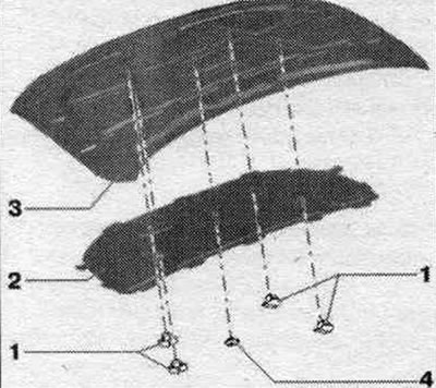 1. Крепёжная скоба.