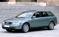 Audi А4 1995, station wagon