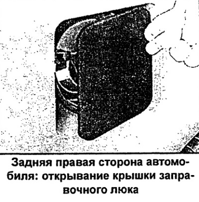Centralnie sterowany system blokowania zapewnia automatyczne odblokowywanie i blokowanie klapki…