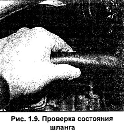 Проверите црева хладњака и расхладне течности по целој дужини. Замените црева са пукотинама,…