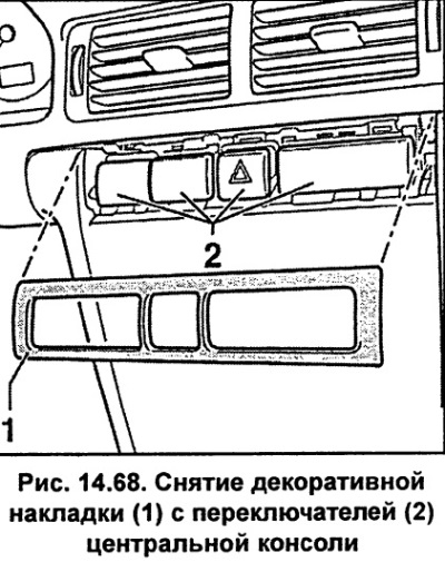 272 Granta - Энциклопедия журнала "За рулем"