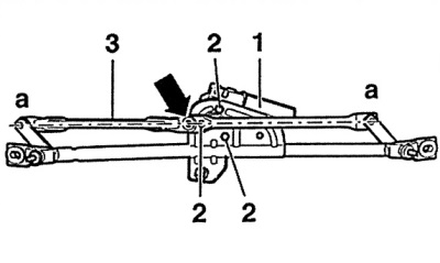 Цртање 14.89. Компоненте погона брисача ветробранског стакла