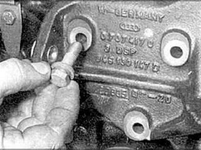 7. Снимите прокладку.