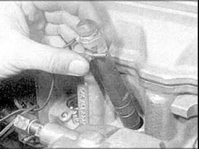 2. Отстранете втулката.