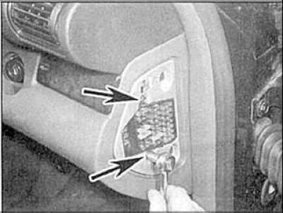 7. Remove the side trim panels.