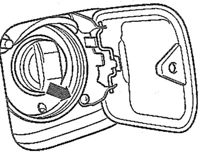 2.7. Снимите стопорное кольцо (см. стрелку), аккуратно поддев его отверткой