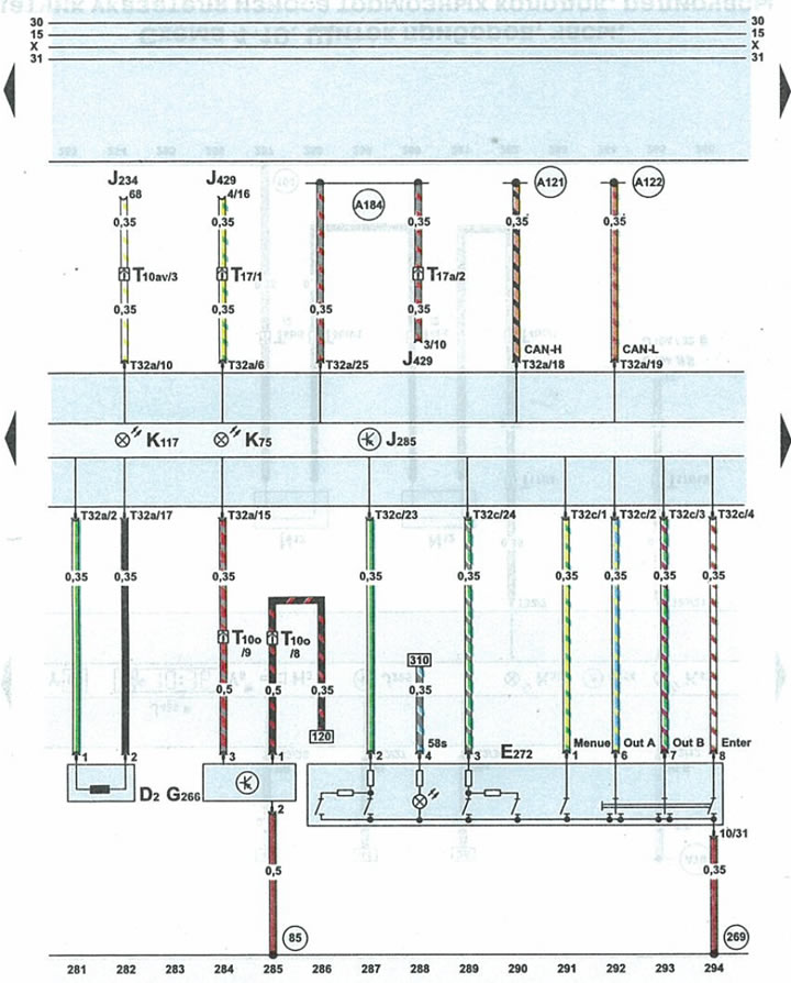 Схема 4-21. Шчыток прыбораў, шпулька иммобилайзера для счытвання кода супрацьугоннай прылады,…