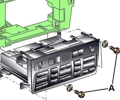 Возможно различное исполнение декоративной панели автомобилей с радиоприемником (с большой панелью…
