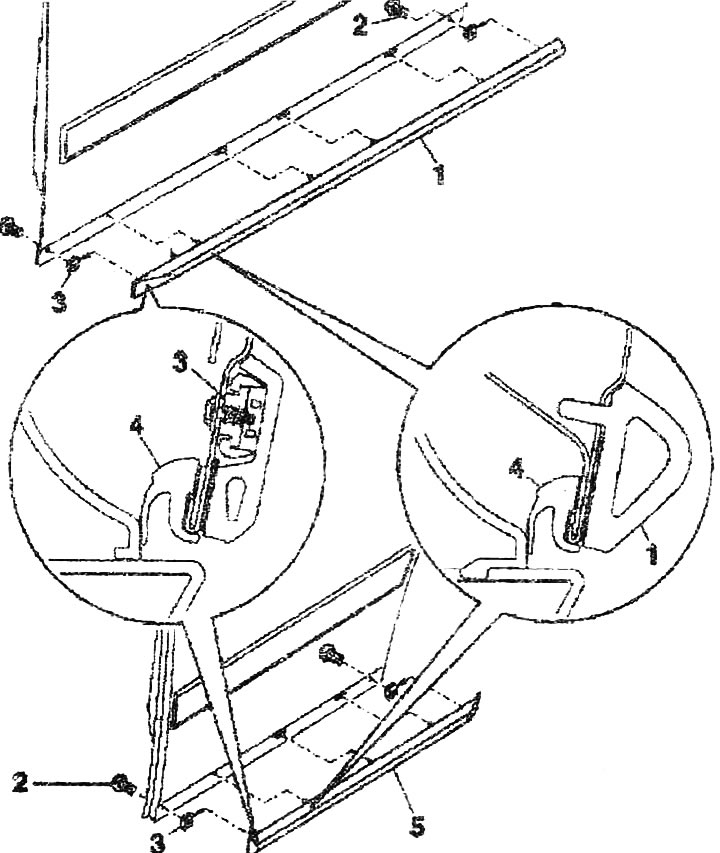 1. Предна лайсна. Разхлабете болтовете. Внимателно отстранете защитната лайсна от вратата. Монтаж:…