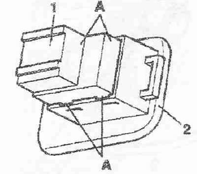 Отстранете тапицерията на вратата. Премахнете шумоизолацията. Издърпайте превключвателя на…