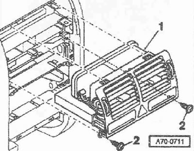 Извадете радиото. Развийте винтовете «2» (2 бр.). Отстранете централния дефлектор на предния панел.…
