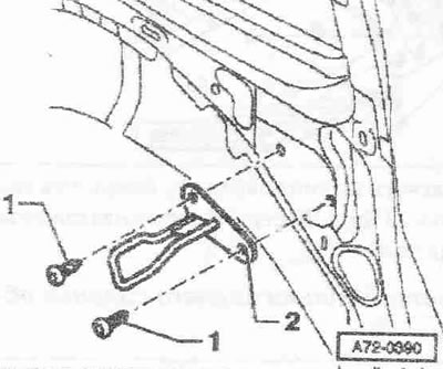 Свалете задната седалка. Свалете облегалката на задната седалка. Свалете вътрешната тапицерия на…