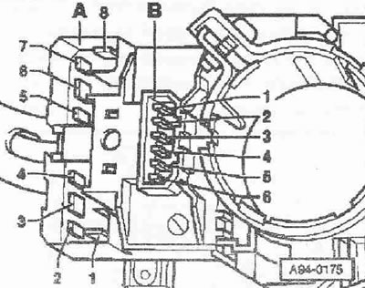 1. Терминал 53
