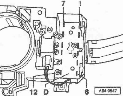 1/2. Терминал 30