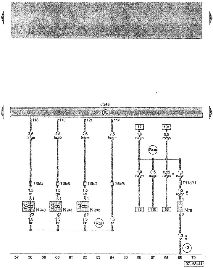 Електрическа схема на 1.4 литров дизелов двигател BHC