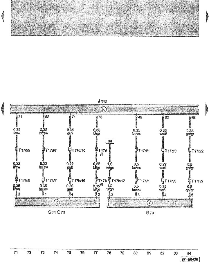 Електрическа схема на 1.4 литров дизелов двигател BHC