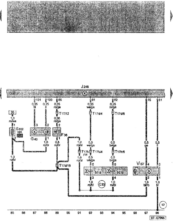 Електрическа схема на 1.4 литров дизелов двигател BHC
