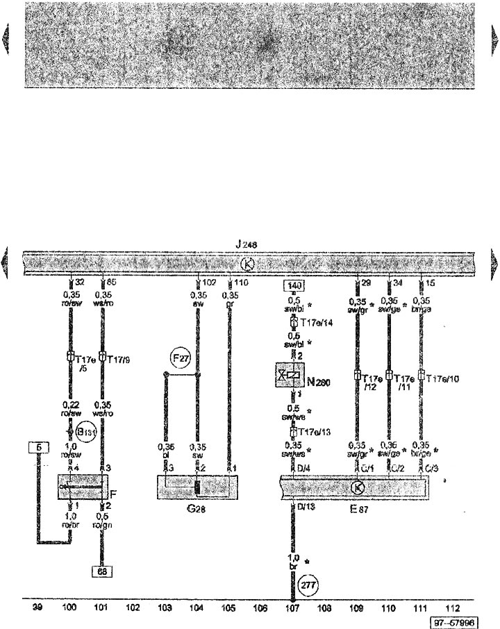 Електрическа схема на 1.4 литров дизелов двигател BHC
