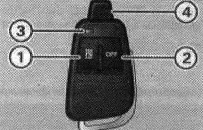 Управление на климатика